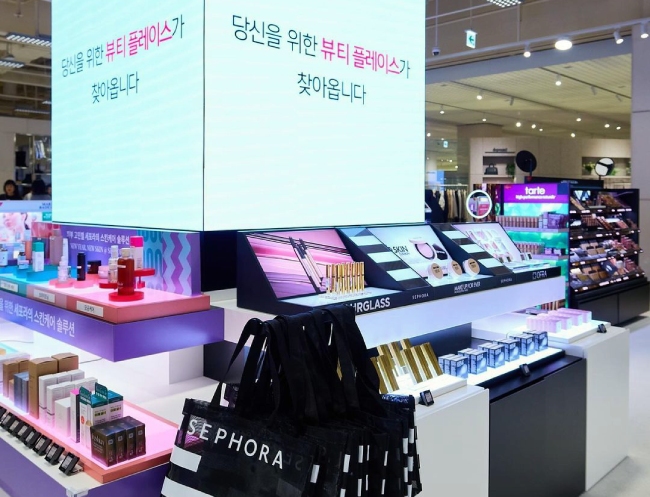 Sephora Corea cierra